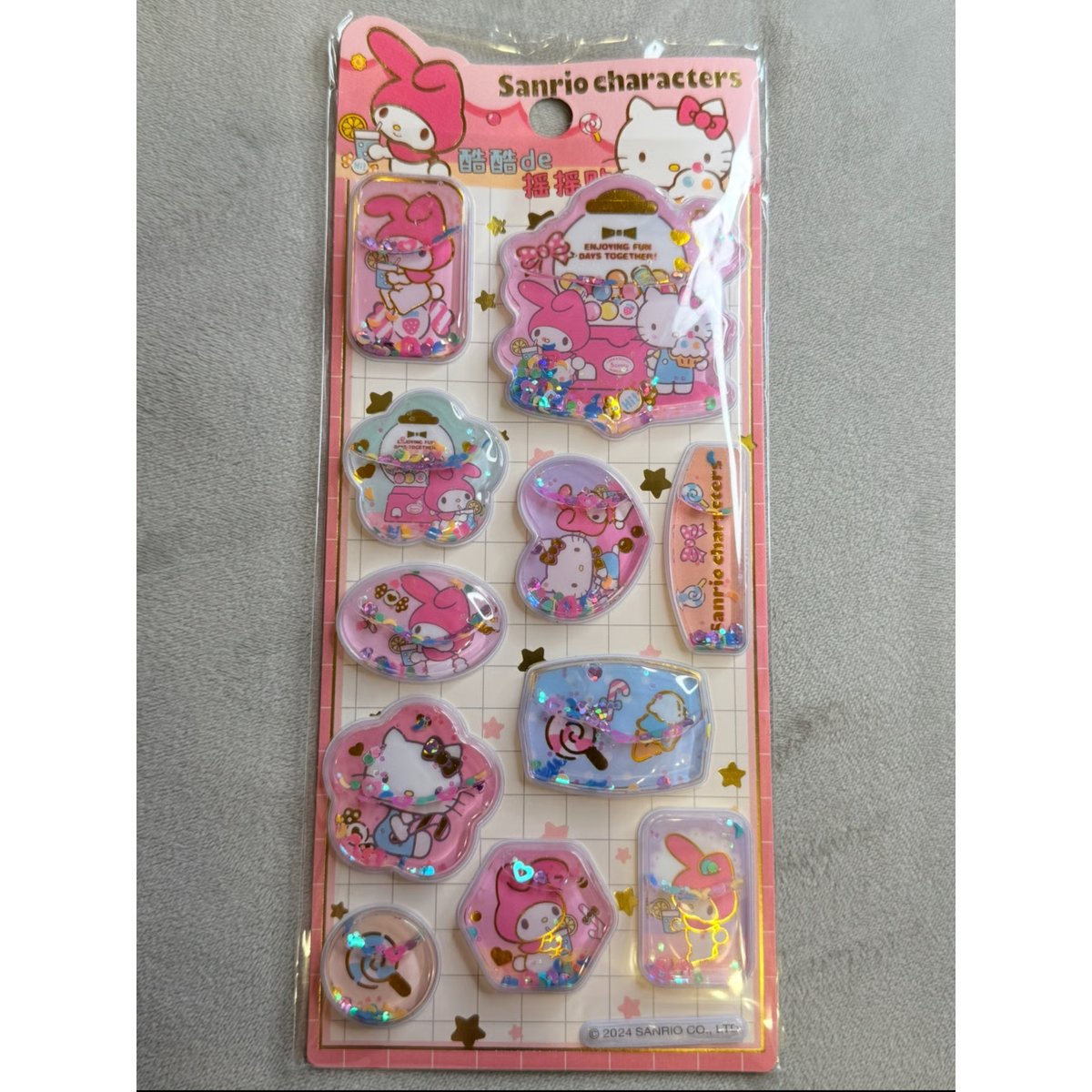 中国ライセンス/並行輸入品］【2/5再販開始】キャラクター3Dシェイク
