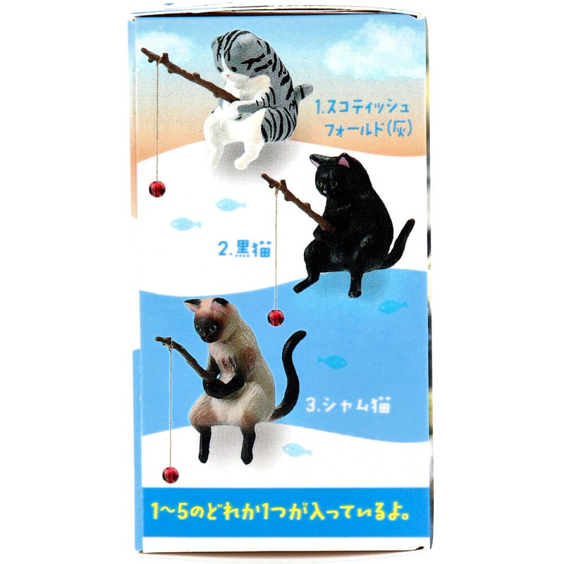 フィギュア 釣り日和2 〜猫たちのひまつぶし〜 BOX 1個入 | NOIR BLANC