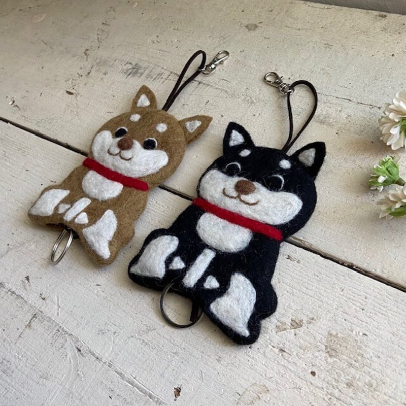 羊毛 フェルト 柴犬 しば犬 キーケース ハンドメイド フェアトレード