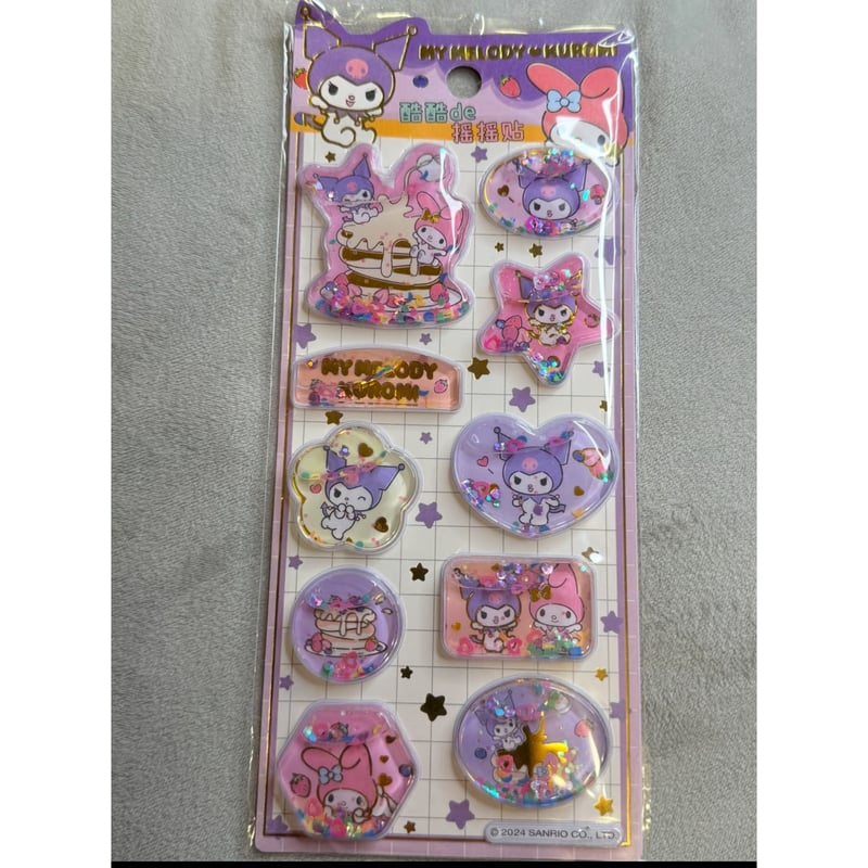 中国ライセンス/並行輸入品］【2/5再販開始】キャラクター3Dシェイク