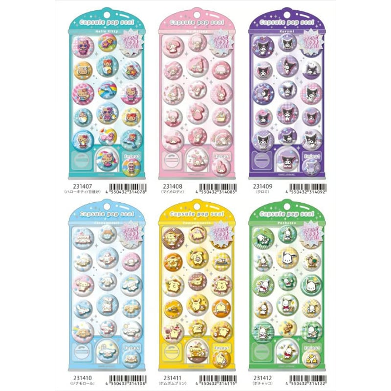 正規品］(延期)3月中旬入荷→6月中旬入荷予定 サンリオ CAPSULE POP