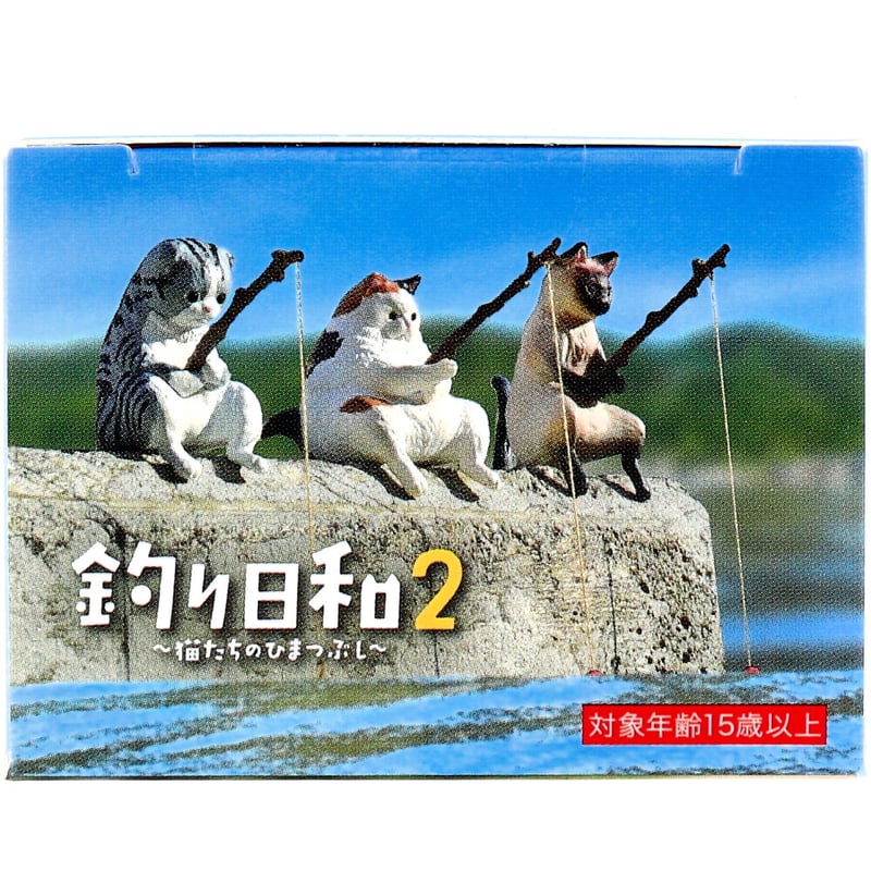 13日の猫日和 フィギュア 釣り日和2 〜猫たちのひまつぶし〜 BOX 1個入 | NOIR BLANC