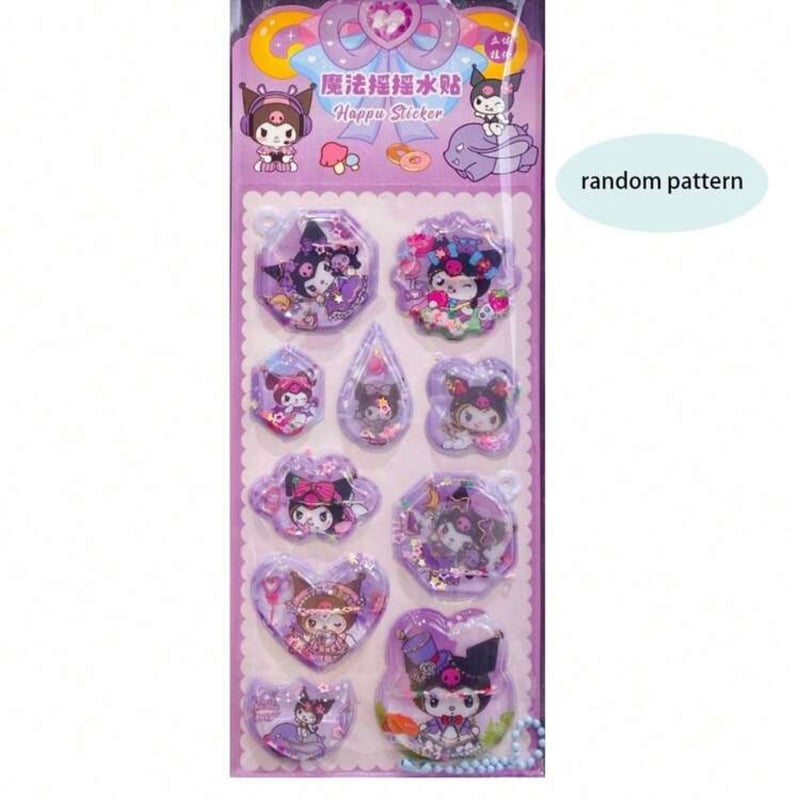 ウォーターシール Amazon | 交換部品 ウォーターポンプシールメカニカルキット For ka-w