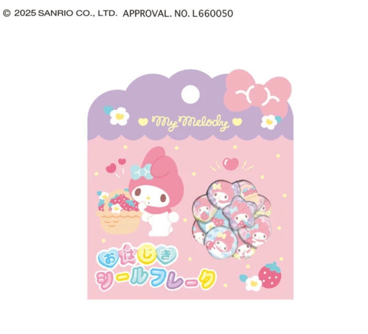 正規品］【5/13販売開始】おはじきシールフレーク サンリオ