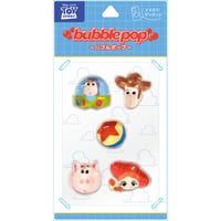 ［正規品］【4/22販売開始】bubblepop バブルポップ　ステッカー/シール　トイストーリー