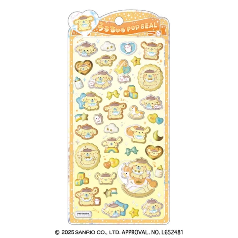 ☆正規品 Sanrioサンリオ うるちゅる POP SEAL 5枚セット☆ CRUX（クラックス） サンリオキャラクターズ うるちゅるポップシール