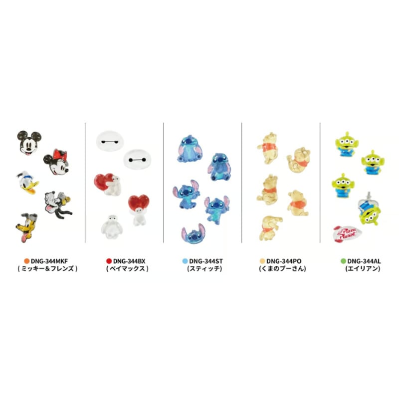 正規品］【2/18販売開始】bubblepop バブルポップ ステッカー/シール