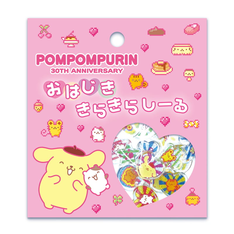 正規品］【6月下旬入荷予定】ポムポムプリン30周年 おはじききらきら
