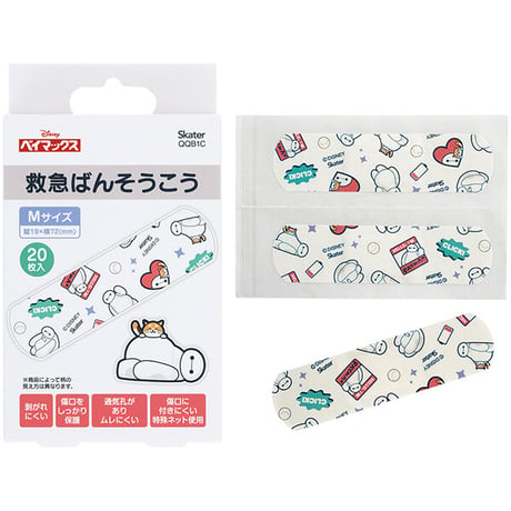 絆創膏 | STORES