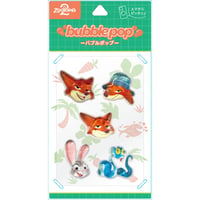 ［正規品］【4/22販売開始】bubblepop バブルポップ　ステッカー/シール　ズートピア2