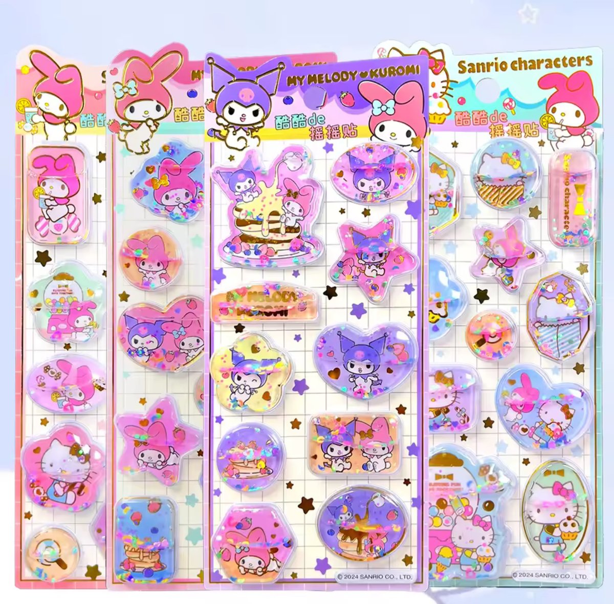 中国ライセンス/並行輸入品］【2/5再販開始】キャラクター3Dシェイク