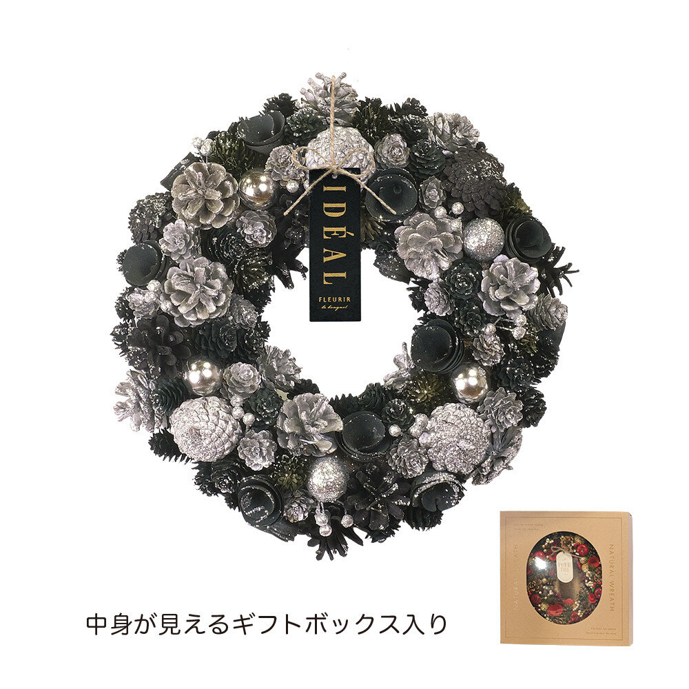 CMナチュラルリースL サイレントスターリーナイト【クリスマス