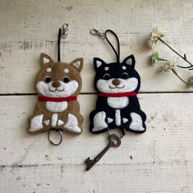 羊毛 フェルト 柴犬 しば犬 キーケース ハンドメイド フェアトレード