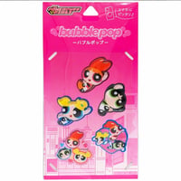 ［正規品］【4/14販売開始】bubblepop バブルポップ　ステッカー/シール　パワーパフガールズ