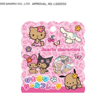 ［正規品］【5/13販売開始】おはじきシールフレーク サンリオキャラクターズ