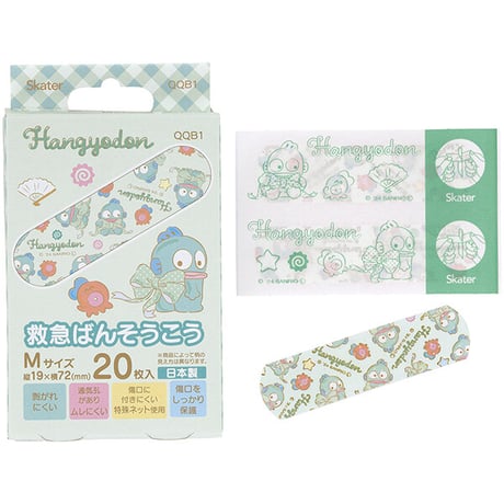 絆創膏 | STORES
