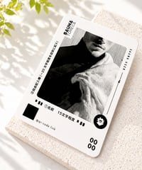 【ユーザートレカ】modern(モダン)30枚