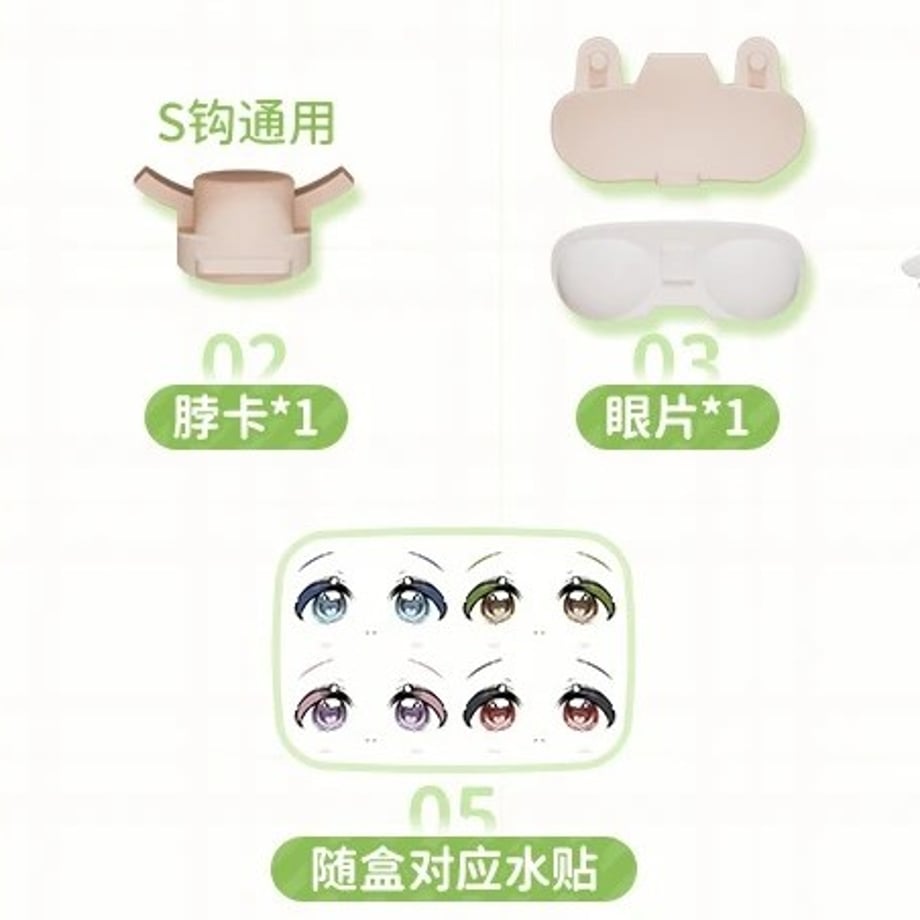 69d11c174cf9ac7467c1e17e