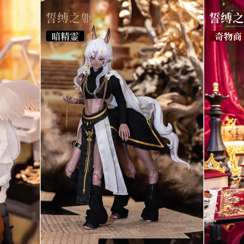 予約】【2027年1月～2月出荷予定】 【公式予約特典付・指定購入BJD