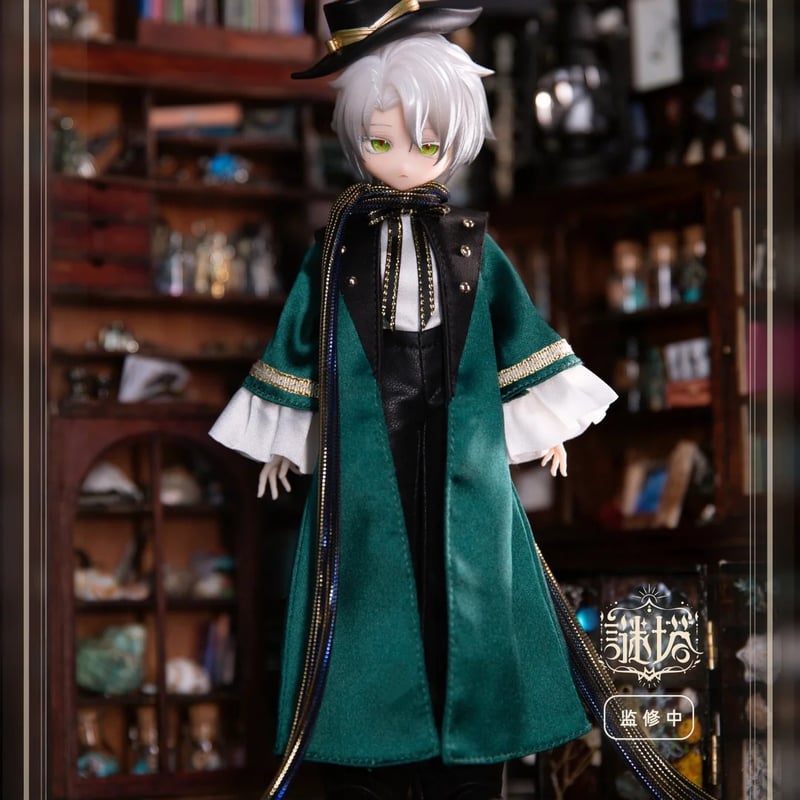 予約】【初回予約公式特典付・単品】【謎塔】シリーズ 1/8 BJD