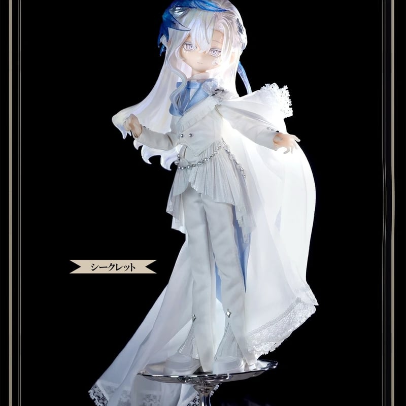 予約】【初回予約公式特典付・単品】【謎塔】シリーズ 1/8 BJD