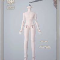 【予約】【色移り防止タイツ】【謎塔】シリーズ 1/8 BJDブラインドドール 【2026年6月末メーカー様出荷予定】【謎塔猫匣・MITAMAOXIA】