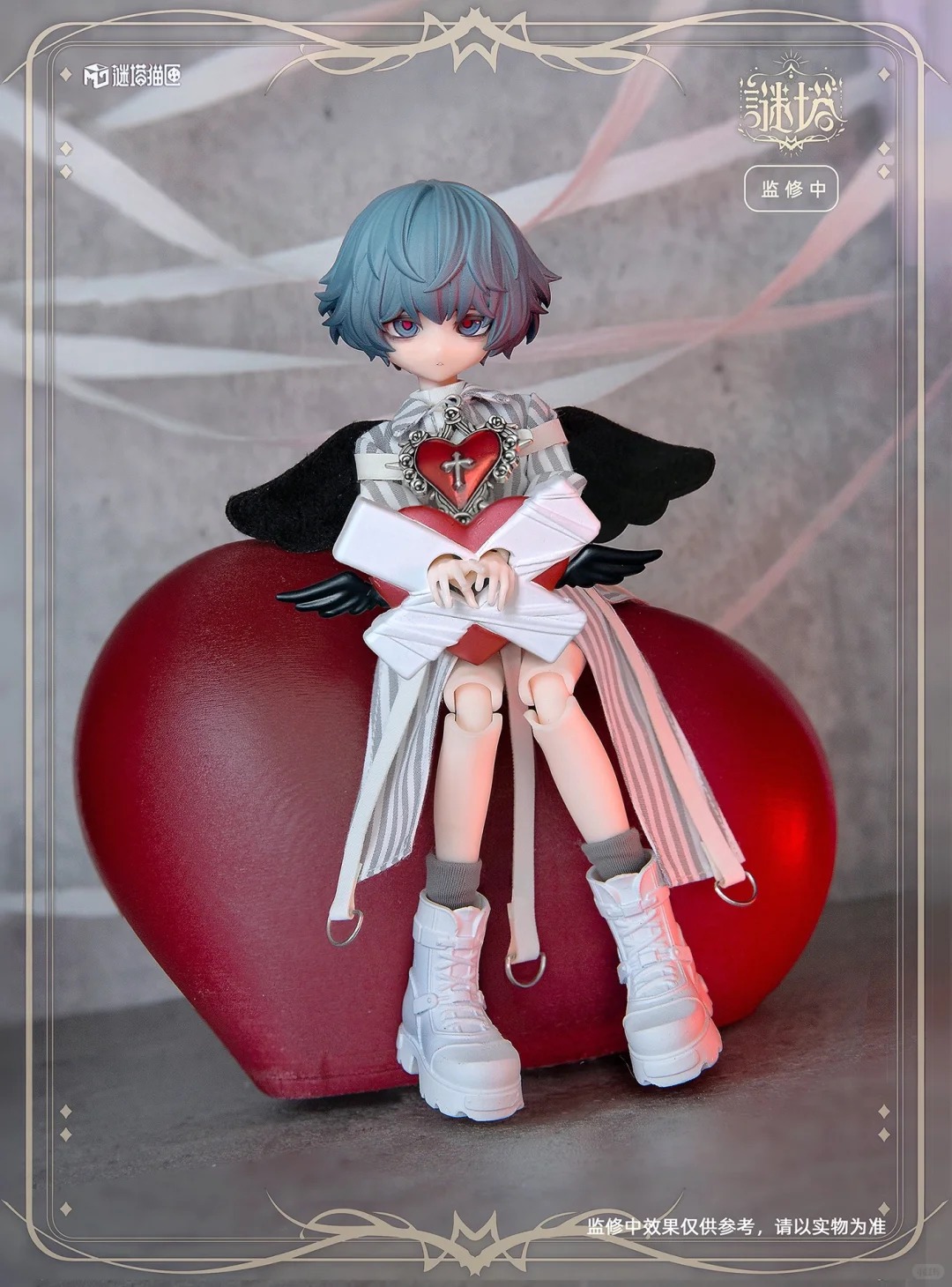 予約】【初回予約公式特典付・単品】【謎塔】シリーズ 1/8 BJD