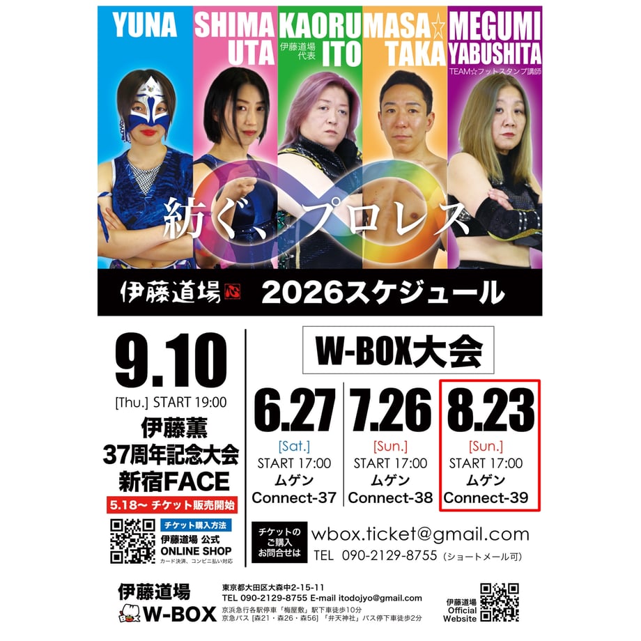 6a0a65d6bf1bd00b20683e46