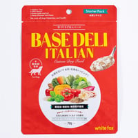 【whitefox】BASE DELI ITALIAN 70g