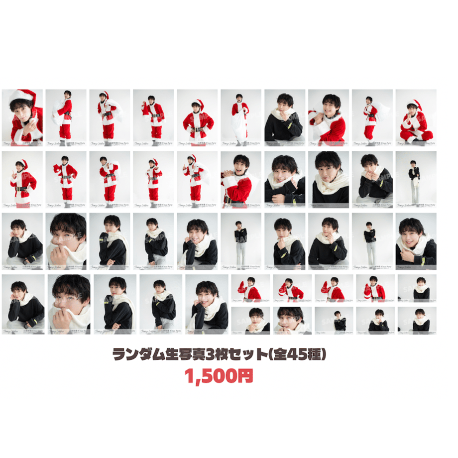 694f28eb02ecc374b2aac467
