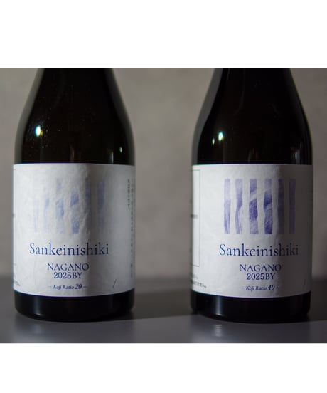 Sankeinishiki NAGANO 2025BY -Koji Ratio 20-｜どぶろく