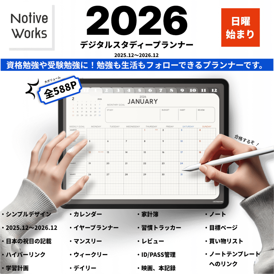 6900a62f6aabc33e186cfb01