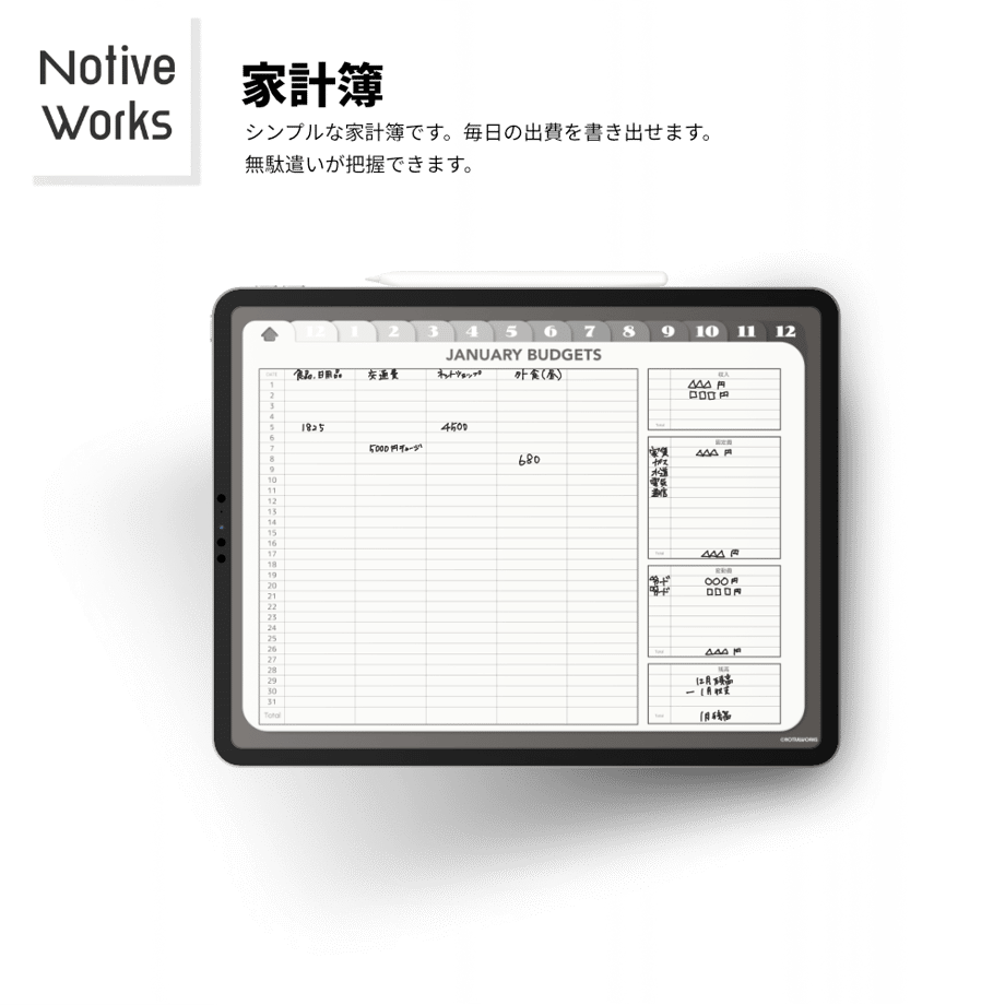 6900a62f6aabc33e186cfb01