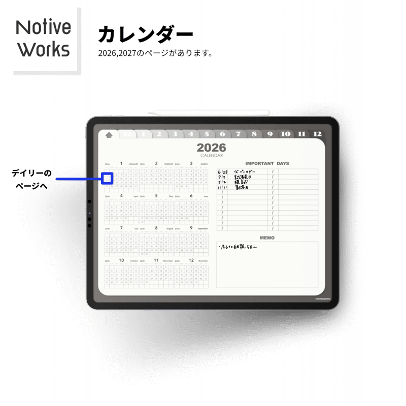 卓上カレンダー2026-2027、2027年6月までの18か月カレンダー-17インチ x 12インチ デスクトップ/壁 マンスリーカ カレンダー  2025-2026,18口 2025年7月から2026年12月まで 大型 17インチ x 12インチ デスクトップ/壁 Amazon.co.jp:  2025-2026年卓上壁掛けカレンダー、17 ... マンスリープランナー 2025-2027 2年 マンスリー 手帳 2025-2027 2025年7月-2027年6月 7インチ x
