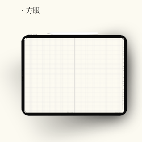 【1月始まり】2026年デジタルプランナー紙の手帳のようなシンプル設計｜全て日本語｜日本の祝日六曜の記載あり【日曜始まり】