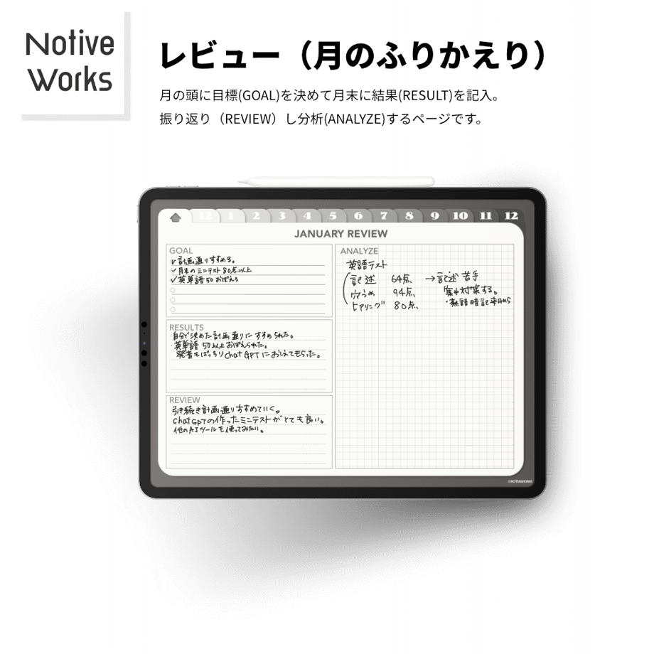 6900a62f6aabc33e186cfb01