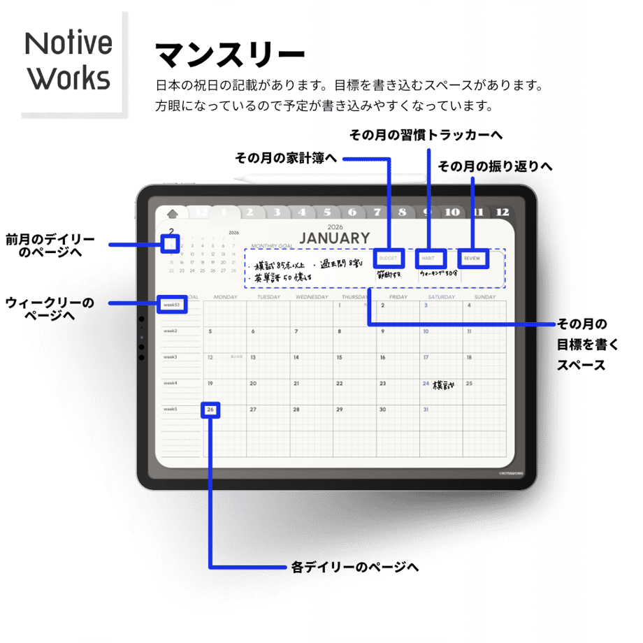 6900a62f6aabc33e186cfb01
