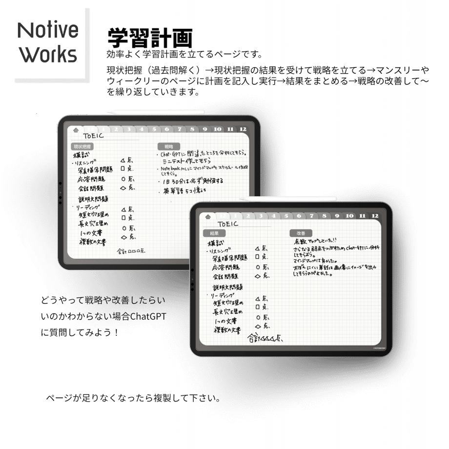6900a0be835a67f51fbd6000
