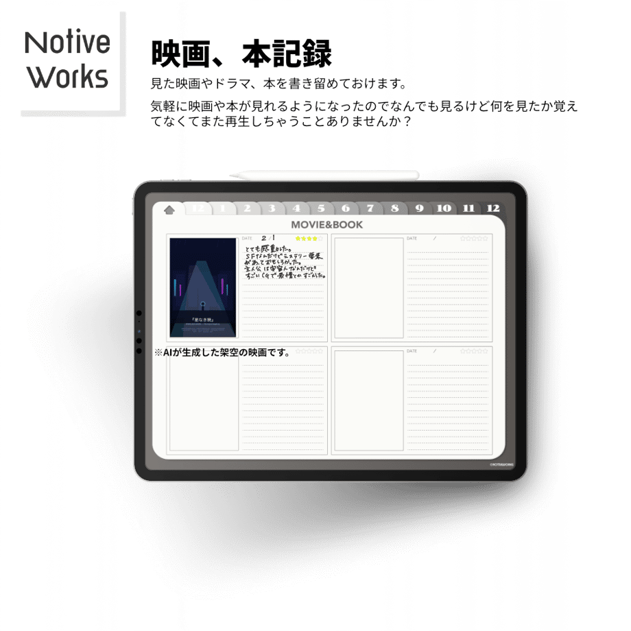 6900a62f6aabc33e186cfb01