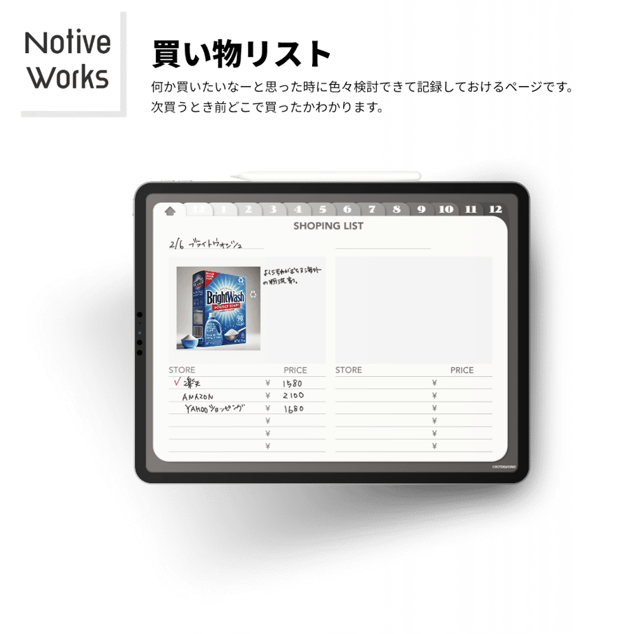 6900a62f6aabc33e186cfb01