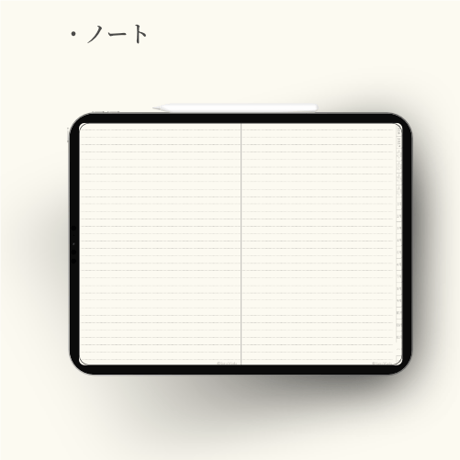 【1月始まり】2026年デジタルプランナー紙の手帳のようなシンプル設計｜全て日本語｜日本の祝日六曜の記載あり【日曜始まり】