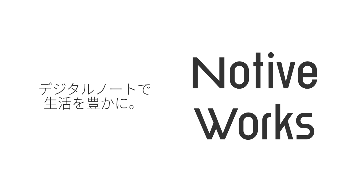 Notive Works