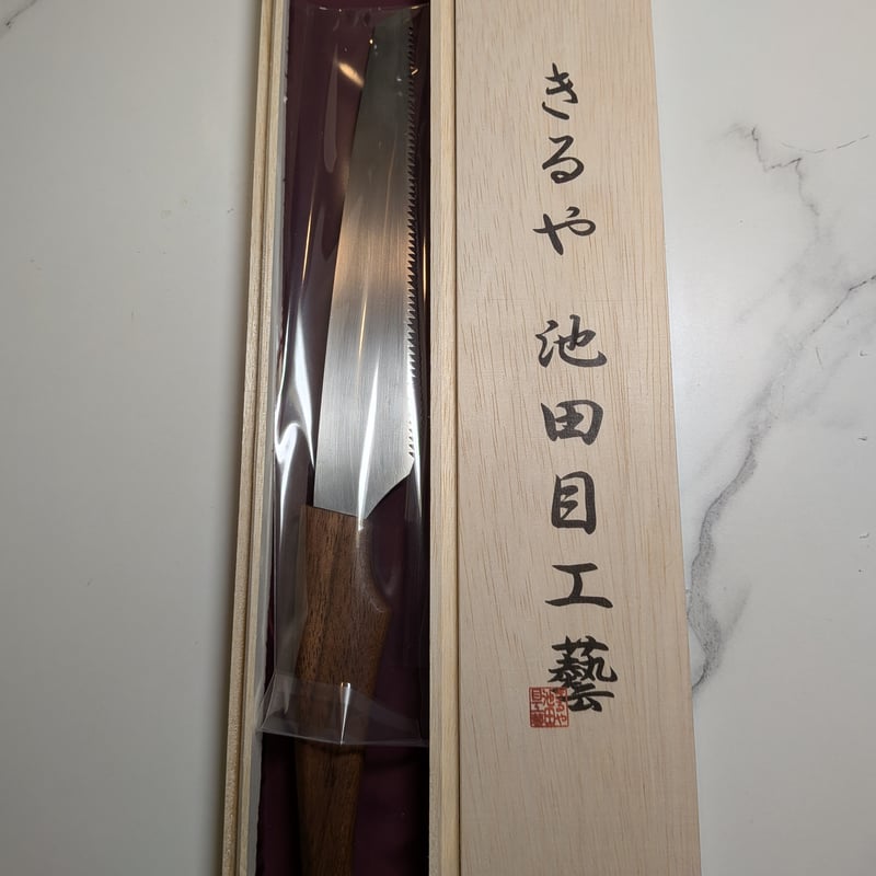 三木金物きるや池田目工藝　食品鋸　かぼちゃカッター　定価13,200円 きるや池田目工藝