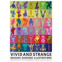Vivid and Strange