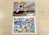 市電写真＆館内ガイドマップ下敷き