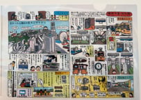 市電写真＆館内ガイドマップクリアファイル