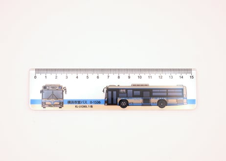 市営バス0-1536号車15㎝定規