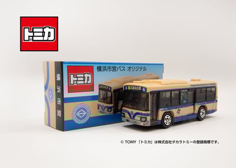 ITEM | 横浜市営交通e-store