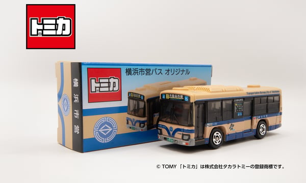 横浜市営交通e-store