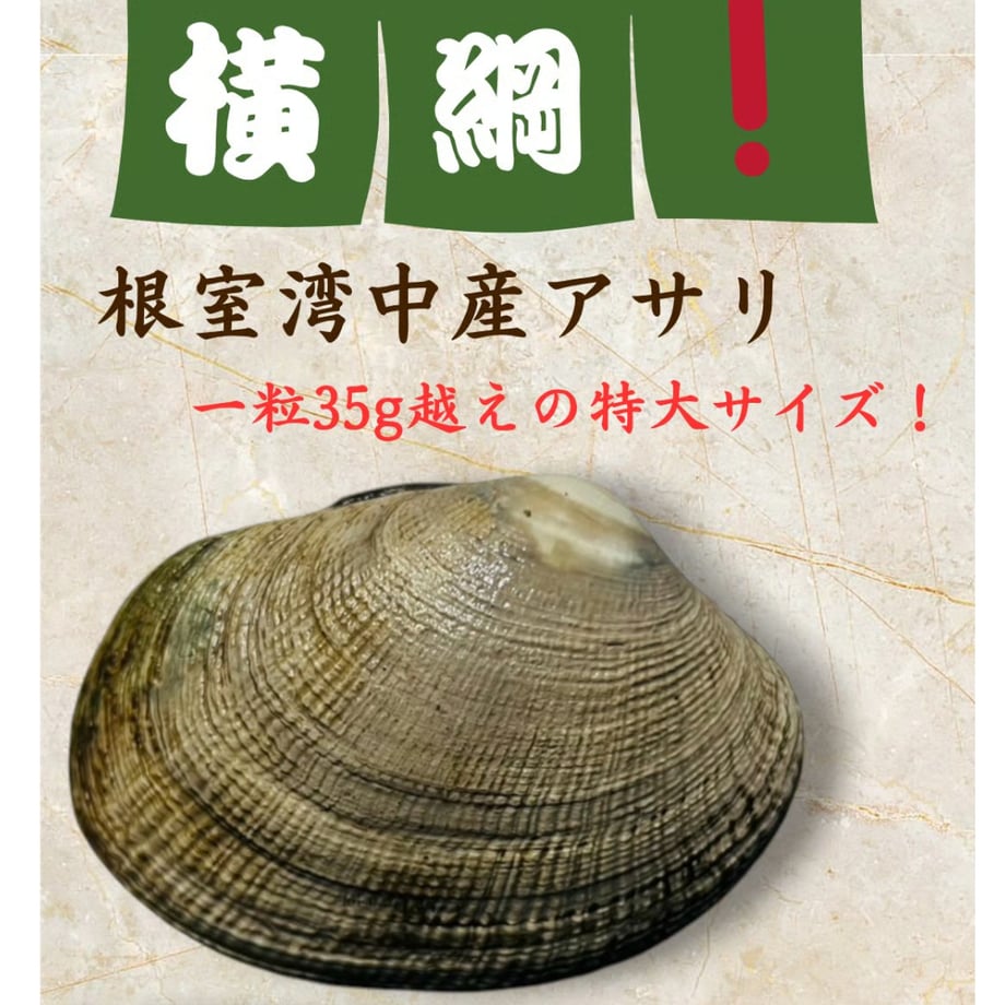 69cf2474dbcf253a99700c12